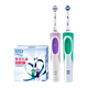 OralB/欧乐B电动牙刷D12成人情侣款2支装礼盒充电式 声波旋转清洁