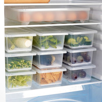 百露 冰箱保鲜盒收纳盒 食品储物盒杂粮收纳箱厨房收纳筐 C款3个装
