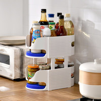 百露多功能旋转收纳架调料架收纳盒厨房置物架可旋转调味品架 可旋转置物架白蓝双层