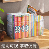BELO/百露 收纳 置物架 方形大号(32*24*15cm) 中