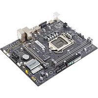 ONDA 昂达 H410-VH M-ATX主板（Intel LGA1200、H410）