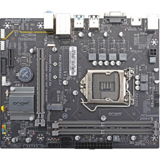 ONDA 昂达 H410-VH M-ATX主板（Intel LGA1200、H410）