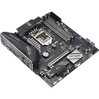 ONDA 昂达 魔剑 Z490 ATX主板（intel LGA1200、Z490）