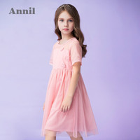 安奈儿童装女童精致网纱连衣裙礼服新款 复古粉 130cm