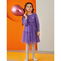 安奈儿童装女童秋季新款连衣裙两件套网纱梦幻连衣裙套装 木槿紫 150cm
