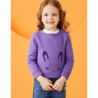 安奈儿童装女童圆领套头毛衣冬装新款 木槿紫 100cm