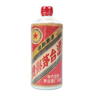 MOUTAI 茅台 贵州茅台酒 五星 1980年 53%vol 酱香型白酒 540ml 单瓶装