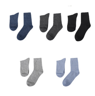 京东京造 男士中筒袜 5双装(深蓝色+浅蓝色+深灰色+浅灰色+黑色)