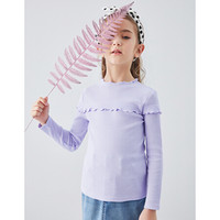 安奈儿童装女童T恤中领长袖秋冬新款洋气女孩打底衫针织衫上衣 石楠紫 120cm