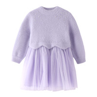 安奈儿童装女童拼接网纱长袖连衣裙冬季新款洋气女孩兔绒针织毛衣钉珠公主裙子 石楠紫 130cm