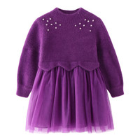 安奈儿童装女童拼接网纱长袖连衣裙冬季新款洋气女孩兔绒针织毛衣钉珠公主裙子 郁金紫 110cm