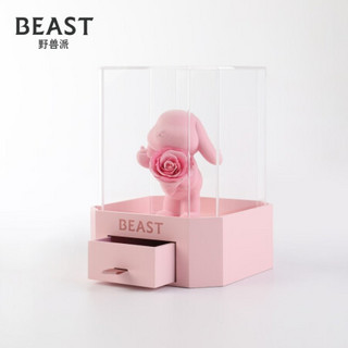 THE BEAST 野兽派 “比心”告白兔永生花玫瑰花礼盒