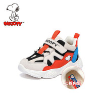 SNOOPY 史努比 童鞋男童运动鞋春季新品儿童休闲鞋老爹鞋潮搭网面透气鞋 加棉米白 29码内长约181mm