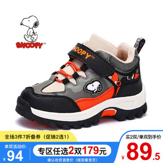 SNOOPY 史努比 童鞋儿童棉鞋男童冬季新款加绒大童冬鞋大棉保暖运动鞋 军绿 39码内长约248mm