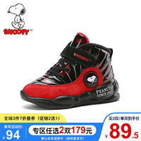 史努比（SNOOPY）童鞋男童棉鞋冬季新款加绒保暖运动鞋时尚潮鞋 红色 29码内长约181mm