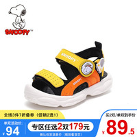 SNOOPY 史努比 童鞋儿童凉鞋夏季新款男童凉鞋包头防踢宝宝凉鞋小童潮 黄色 25码内长约160mm