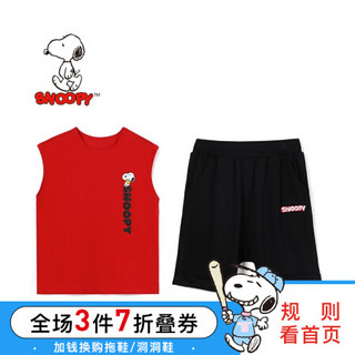 史努比童装男童夏装儿童运动无袖套装潮夏季新款两件套纯棉 红色 110cm
