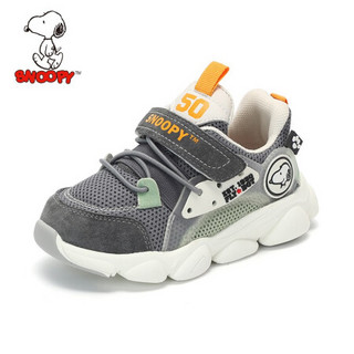 史努比（SNOOPY）童鞋男童运动鞋春季新款网面透气学生鞋防滑耐磨 暗绿 30码内长约190mm