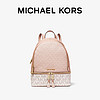 MICHAEL KORS 迈克·科尔斯 MK RHEA ZIP老花拼色双肩包