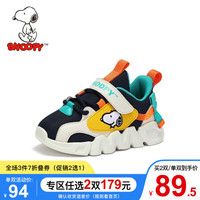 SNOOPY 史努比 童鞋男童运动鞋2021春季新款网面透气休闲潮搭儿童跑步鞋 深蓝 34码内长约215mm