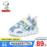 SNOOPY 史努比 童鞋男童运动鞋2021春季新款网面透气休闲潮搭儿童跑步鞋 浅蓝 27码内长约169mm