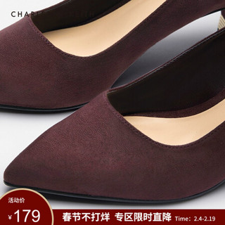 CHARLES＆KEITH单鞋CK1-60920100金属镶嵌鞋跟女士尖头高跟鞋 BURGUNDY酒红色 34