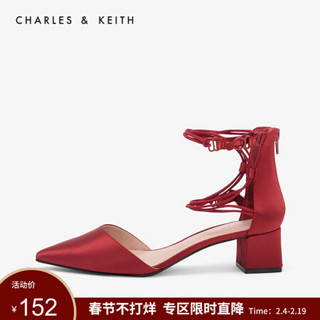 CHARLES&KEITH时尚女鞋CK1-60390312欧美风脚腕带装饰尖头粗跟凉鞋 红色 41