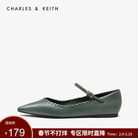 CHARLES＆KEITH女鞋CK1-70900156尖头玛丽珍鞋平底单鞋女 Green绿色 39