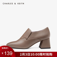 CHARLES＆KEITH女鞋CK1-61680076金属链饰方头高跟单鞋女 Taupe灰褐色 41