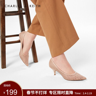 CHARLES＆KEITH2021春季CK1-60280229条纹网面饰尖头高跟单鞋女 Nude肉色 41