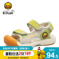 B.Duck 小黄鸭童鞋男童包头凉鞋夏季儿童沙滩凉鞋宝宝机能凉鞋 914浅灰 23 码内长约146mm