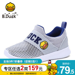 B.Duck 男童透气跑步鞋