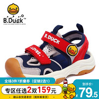 B.Duck 儿童小黄鸭凉鞋