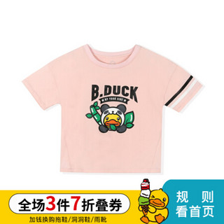 B.duck小黄鸭童装女童短袖t恤夏装新款宽松潮熊猫印花短袖上衣 粉色 105cm