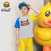 B.duck小黄鸭童装男童套装夏季新品纯棉针织两件套 BF2081908 白黄 120cm