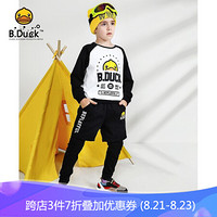 B.duck小黄鸭童装儿童套装新款帅气男孩运动两件套潮 黑色 140cm