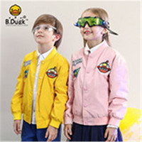 B.duck小黄鸭童装男童外套新款女孩春装时尚儿童棒球服 BF3011906 黄色 120cm