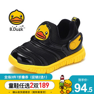 小黄鸭（B.Duck）童鞋儿童运动鞋 冬季新款保暖棉鞋男女孩毛毛虫休闲鞋 黑色 25码内长约155mm