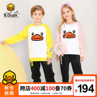 b.duck小黄鸭童装儿童套装冬季新款男女童加厚卫衣两件套 黄色 120cm
