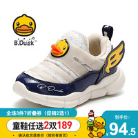 B.Duck 小黄鸭(B.Duck)童鞋男童运动鞋冬季新款加绒保暖毛毛虫鞋舒适宝宝鞋 米色 31码内长约195mm