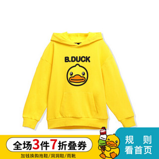 B.duck小黄鸭童装儿童连帽卫衣春季新款男女童时尚连帽套头长袖上衣 黄色 120cm