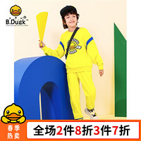 B.Duck小黄鸭童装儿童套装男女童2021春季新款洋气百搭卫衣套装 黄色 120cm