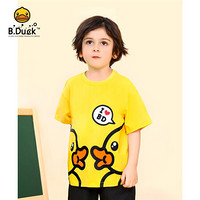 B.duck小黄鸭童装儿童短袖男女童t恤纯棉夏装新款中小童体恤潮牌 黄色 120cm
