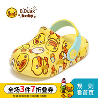 B.Duck小黄鸭童鞋男女童凉拖鞋夏季新款儿童透气休闲洞洞鞋女 301嫩黄 26码内长约170mm