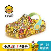 B.Duck 小黄鸭童鞋男女童凉拖鞋夏季新款儿童透气休闲洞洞鞋女 B2178906黄色 26码内长约170mm