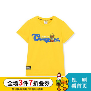 B.duck小黄鸭童装男童T恤短袖新款夏装儿童半袖体恤纯棉上衣t 黄色 140cm