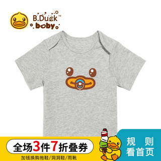 B.duck Baby系列 小黄鸭童装儿童短袖t恤男童夏装纯棉女宝宝半袖上衣 浅麻灰 73cm