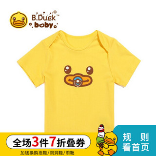 B.duck Baby系列 小黄鸭童装儿童短袖t恤男童夏装纯棉女宝宝半袖上衣 黄色 90cm