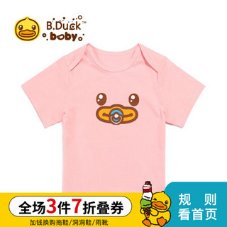 B.duck Baby系列 小黄鸭童装儿童短袖t恤男童夏装纯棉女宝宝半袖上衣 粉色 100cm