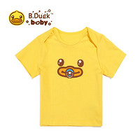B.duck Baby系列 小黄鸭童装儿童短袖t恤男童夏装纯棉女宝宝半袖上衣 黄色 80cm